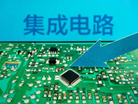總投資約20.28億元，蘇州市集成電路創(chuàng)新中心即將開工