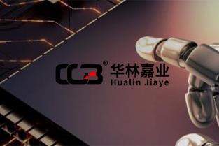 市領(lǐng)導(dǎo)帶隊(duì)到香河機(jī)器人產(chǎn)業(yè)園走訪調(diào)研企業(yè)發(fā)展