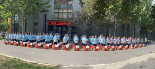 明月寄相思，華林嘉業(yè)全體員工祝合作伙伴、供應商及各界同仁中秋節(jié)快樂！